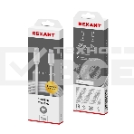 Кабель Type-C - Type-C PD 60W/1m/PVC/white/ REXANT, фото3