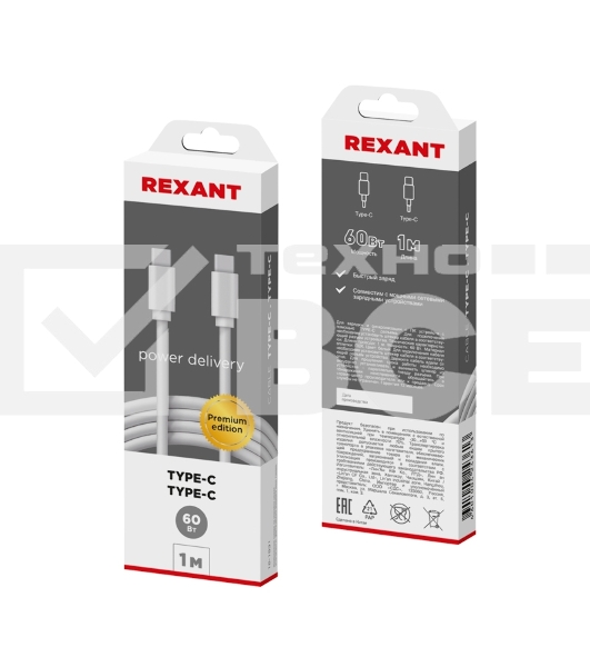 Кабель Type-C - Type-C PD 60W/1m/PVC/white/ REXANT
