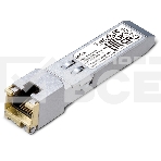 Модуль SFP+ TP-Link TL-SM5310-T 10GBASE-T RJ45 30 метров, фото4