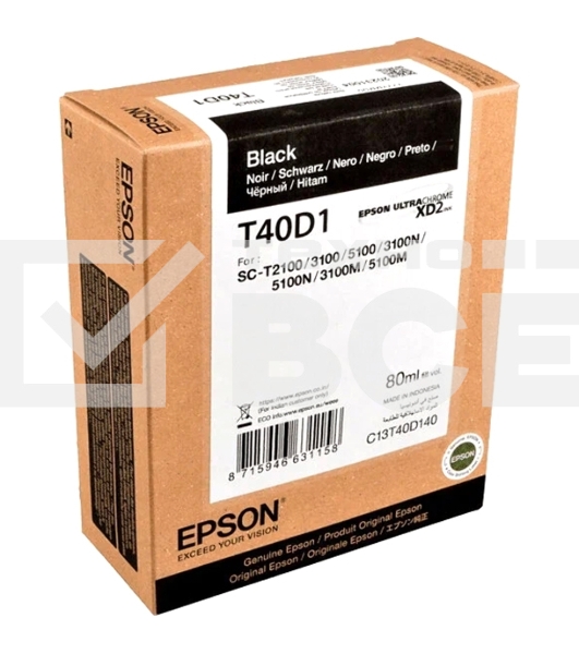 Картридж струйный черный повышенной емкости T40D140 для SureColor SC-T3100/T3100N/T5100/T5100N