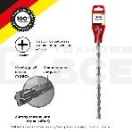 Бур по бетону 12x260x200 мм крестовая пластина SDS PLUS Kranz, фото2