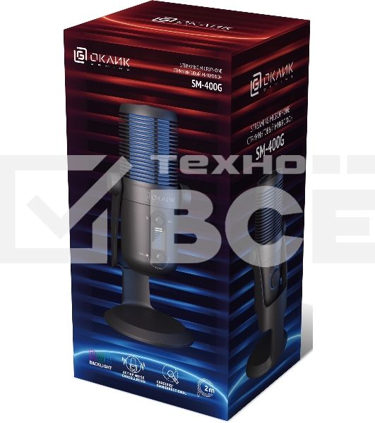 Микрофон проводной Оклик SM-400G 2м черный