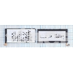 Аккумуляторная батарея EB-BA300ABE для Samsung Galaxy A3 SM-A300F, SM-A300F/DS Duos 3.8V 1900mAh, фото 1