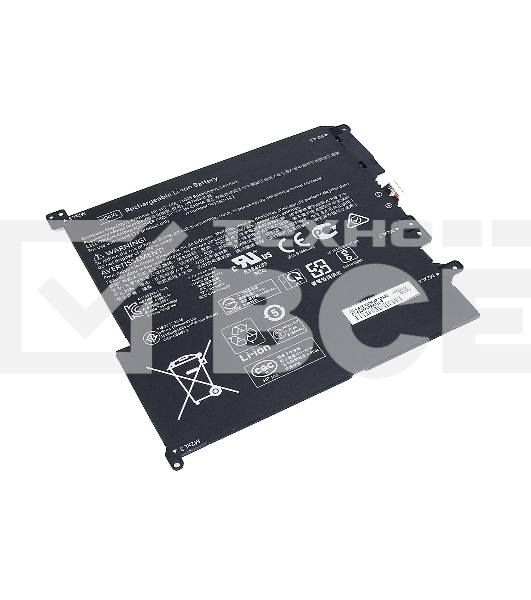 Аккумуляторная батарея для ноутбука HP 941617-8557.7V 48.5Wh
