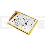 Аккумуляторная батарея MB50 для Motorola EDGE S30 5000mAh 3.87V, фото2