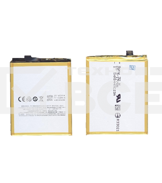 Аккумуляторная батарея BT42C для Meizu M2 Note