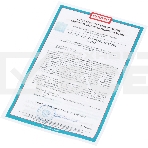 Компонент ПАК Rutoken ЭЦП 3.0 3220, серт ФСТЭК, инд. уп., фото3