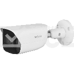Видеокамера Dahua DH-IPC-HFW3441EP-S-0280B-S2 уличная цилиндрическая IP-видеокамера, фото5