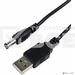 Кабель USB штекер - DC разъем питание 2,1х5,5 мм, длина 1,5 метра Rexant, фото2
