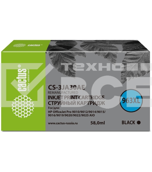 Картридж струйный Cactus CS-3JA30AE 963XL (есть ограничения по прошивке) черный (58 мл) для HP OfficeJet Pro 9010/9010e/9012/9014/9015/9016/9019