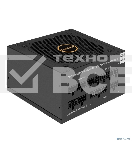 Блок питания ExeGate 750VSP FС (EX297232RUS), 750Вт, 80 PLUS Gold, 120мм, модульный, черный