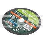 Круг отрезной по камню Сибртех, 230 х 2,5 х 22,2 мм, 84 C+16 B, фото3