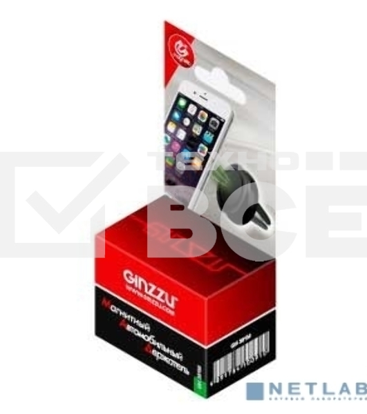 Автомобильный держатель Ginzzu GH-381M в вентиляционную решетку, универсальный, магнитный, черный