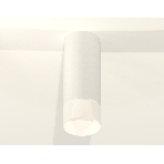 Светильник Ambrella Light XS7442016 SWH/FR белый песок/белый матовый MR16 GU5.3 (C7442, N7170), фото3
