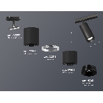 Светильник Ambrella light XT7402100 SBK/PBK черный песок/черный полированный MR16 GU5.3 (A2537, C7422, A2011, C7402, N7031), фото 1