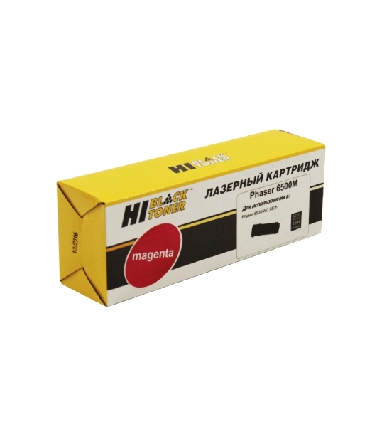 Картридж Xerox Phaser 6500/WC 6505 (Hi-Black) 106R01602, M, 2,5K     