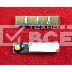 Чип ELP для Samsung CLP-315/310N,CLX-3175 (MLT-409-M) Yellow 1K (Китай), фото2