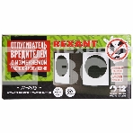 Отпугиватель вредителей с изменяемой частотой излучения, ПРОФИ, 220В  Rexant, фото4