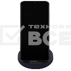 Сетевое зарядное устройство Xiaomi Mi 20W Wireless Charging Stand (WPC02ZM), фото4