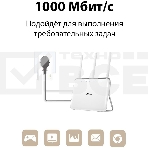 Сетевой адаптер TP-Link AV1000 Gigabit Passthrough Powerline Starter KitSPEED: 1000 Mbps PowerlineSPEC: Broadcom CPU, HomePlug AV2, 1+1 Gigabit PortFEATURE: Plug and Play, tpPLC Utility, Pair for More Security, Extra Power SocketKIT: 2× TL-PA7017P', фото3