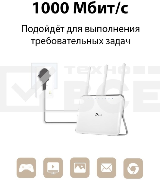 Сетевой адаптер TP-Link AV1000 Gigabit Passthrough Powerline Starter KitSPEED: 1000 Mbps PowerlineSPEC: Broadcom CPU, HomePlug AV2, 1+1 Gigabit PortFEATURE: Plug and Play, tpPLC Utility, Pair for More Security, Extra Power SocketKIT: 2× TL-PA7017P'