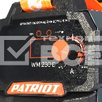 Сварочный аппарат Patriot WM230D инвертор ММА 10.7кВт, фото6