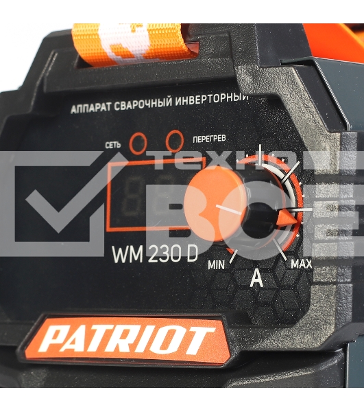 Сварочный аппарат Patriot WM230D инвертор ММА 10.7кВт