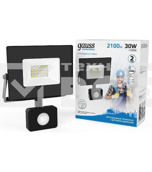 Прожектор светодиодный Gauss Elementary LED 30W 2100lm IP65 6500К с датчиком движения  628511330  Gauss