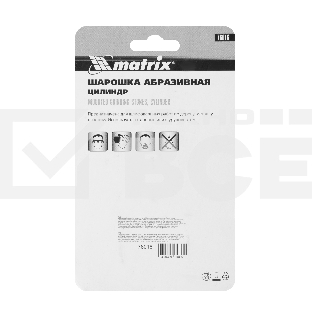 Шарошка Matrix абразивная, цилиндр, 32x32x6, F46, 3шт 76016