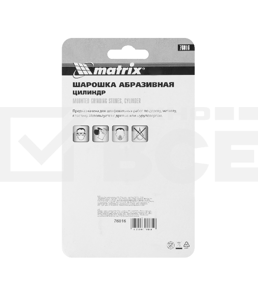 Шарошка Matrix абразивная, цилиндр, 32x32x6, F46, 3шт 76016