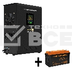 Комплект ИБП EX295997RUS + батарея 120Aч EX285657RUS 1шт ExeGate FineSine SX-1000.LCD.AVR.2SH + батарея ExeGate HRL 12-120 (12В, 120Ач) 1шт, фото2