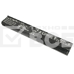 Аккумуляторная батарея для ноутбука Asus X401 10.8V 47Wh черный Orig, фото 1
