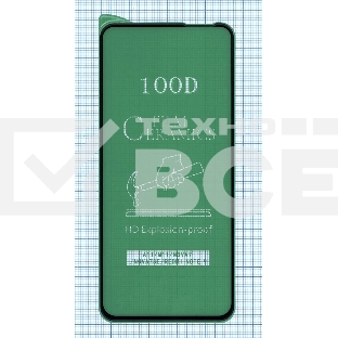 Керамическая пленка (стекло) для Xiaomi Redmi Note 9 черный