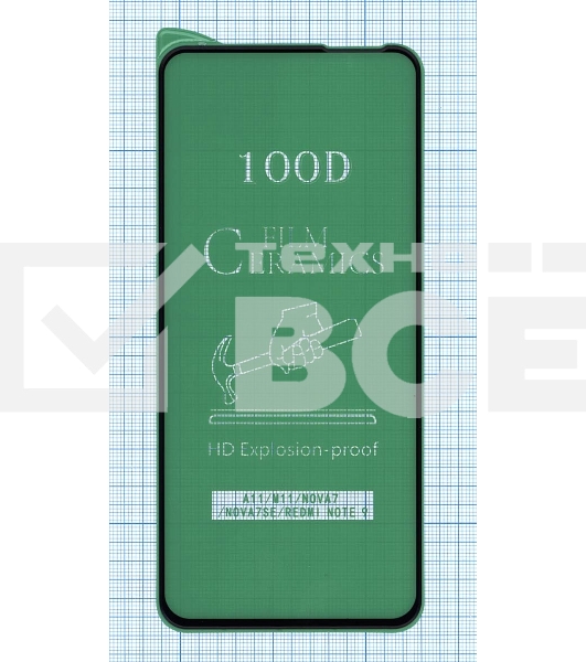 Керамическая пленка (стекло) для Xiaomi Redmi Note 9 черный
