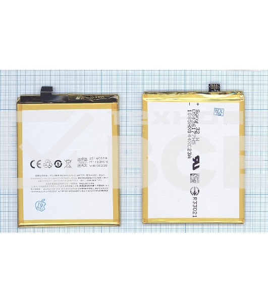 Аккумуляторная батарея BT42C для Meizu M2 Note