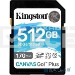Флеш карта SD 512GB Kingston SDXC Class 10 UHS-I U3 V30 Canvas Go Plus 170MB/s, фото7