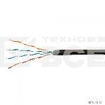 Кабель SkyNet Standart UTP outdoor 4x2x0,48, медный, FLUKE TEST, кат.5e, однож., 305 м, box, черный, фото3