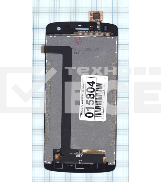 Дисплей для Fly IQ4503 Quad ERA Life 6, черный