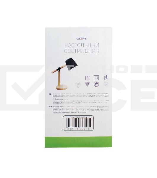 Светильник настольный СТАРТ CT83, E27, до 40Вт, 1,5м, черный