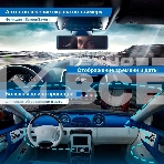Видеорегистратор TrendVision aMirror 15 Android UNIVERSE черный 1080x1920 1080p 140гр. GPS внутренняя память:64Gb UIS8581A, фото6