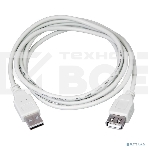 Кабель USB (шт. USB A - гн. USB A) 5 метров, серый Rexant, фото2