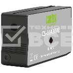Картридж струйный Cactus CS-3JA30AE 963XL (есть ограничения по прошивке) черный (58 мл) для HP OfficeJet Pro 9010/9010e/9012/9014/9015/9016/9019, фото3