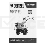 Мотоблок Denzel DPT-170, 7 л.с., ремен.сцеп, шир 85 см, глуб 35 см,фрез 3х3,ШОМ,скор 2В/1Н,кол 8