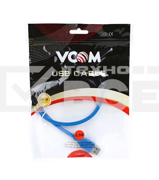 Кабель AM/AF USB3.0 0.5m VCOM удлинитель USB 3.0, VUS7065-0.5M