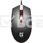 Мышь проводная Defender Dot MB-986 черный, 1600 dpi, USB, кнопки - 4, фото3