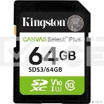 Флеш карта SDXC 64Gb Kingston SDS3/64Gb Canvas Select Plus w/o adapter, фото4