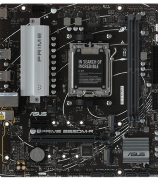 Материнская плата ASUS PRIME B650M-R, Socket AM5, AMD B650, 2xDDR5, 4xSATA, 2xM.2, 1xPCIe 4.0 x16, 1xPCIe x1, 1xHDMI, 1x 2.5Gb LAN, 2xUSB-A 3.2 Gen 1, 4xUSB-A 2.0, 3x3.5 мм, 7.1, mATX