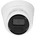Камера видеонаблюдения IP HiWatch Ecoline IPC-T020(C) 2.8-2.8мм цв. корп.:белый (IPC-T020(C) (2.8MM)), фото3