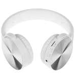 Беспроводные/проводные наушники Harper HB-217 белый, накладные, Bluetooth + проводной, складная конструкция, до 5 ч, фото29