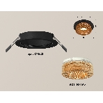Комплект встраиваемого светильника Ambrella light XC7622024 SBK/CF черный песок/кофе MR16 GU5.3 (C7622, N7195), фото 1